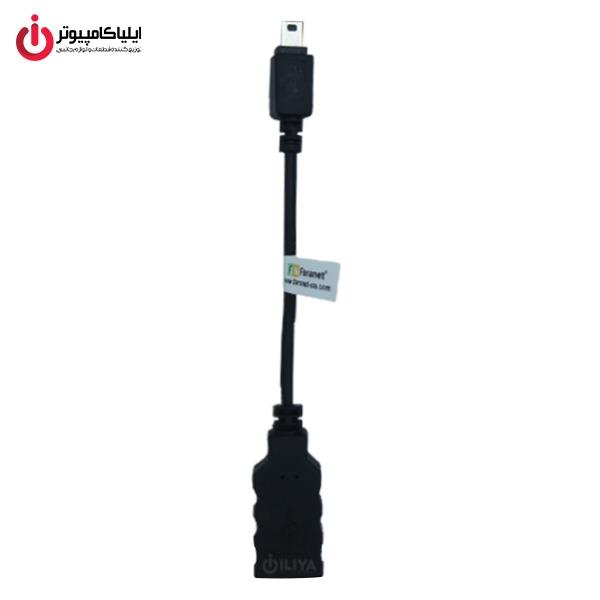 کابل تبدیل Mini USB به USB فرانت مدل FN-U25F15  Faranet FN-U25F15 Mini USB To USB Cable